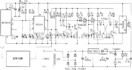 Anti - robbery alarm RCM1A/RCM1B transceiver module