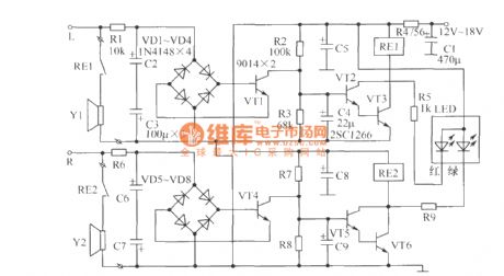 Speaker protection circuit - Protection_Circuit - Control_Circuit