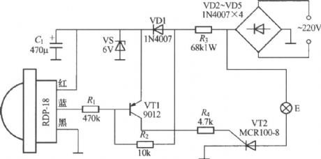 Pyroelectric infrared sensing automatic lamp circuit (7)