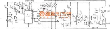 Voice-control music synchronized with lantern water controller circuit