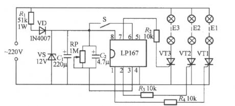 Three-way flashing light string circuit ( 2 ) ( LP167 )