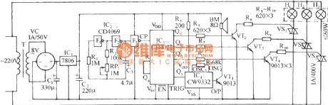 Multi-color advertising light box with music audible circuit ( 2 )