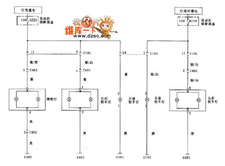 Shanghai excelle in headlights, tail lights and license plate lamp circuit diagram