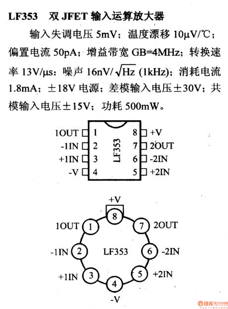 LF353 dual JFET input op amp and its pin main characteristics