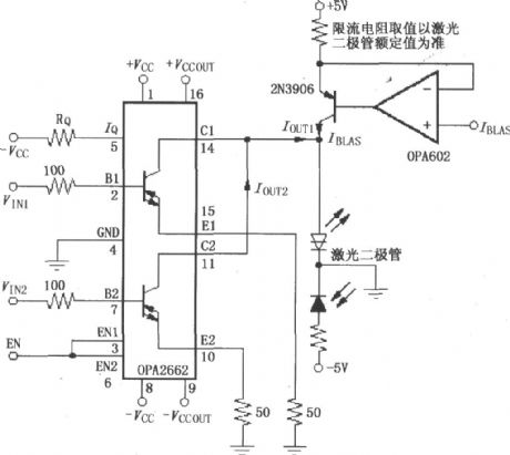 Laser diode driver circuit with double broadband transconductance operational amplifier OPA2662