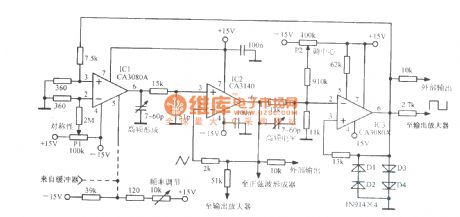 Square wave-triangle wave oscillator with long distance control