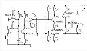 Microphone Amplifier with Noise Suppression