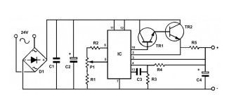 Adjustable regulated power supply 3-30 V / 2.5 A