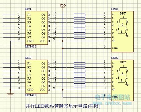 LED- parallel digital tube LED static display circuit (common anode)