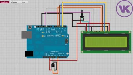 Temperature Controlled Relay with Arduino – Tutorial #6