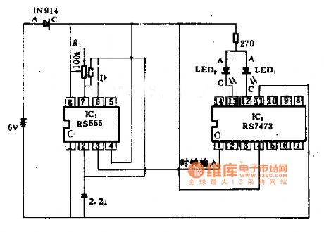 With double trigger a demo circuit diagram
