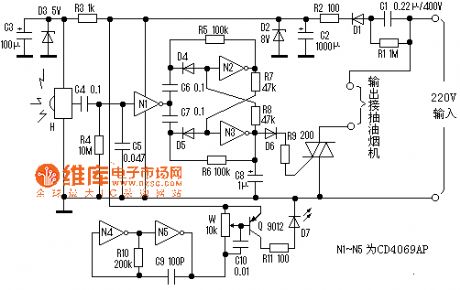 Infrared hood switch controller circuit