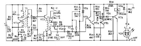 2100Hz signal generator circuits