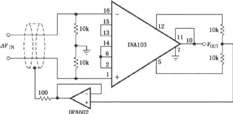 The output stage gain adjustment circuit (INA103)