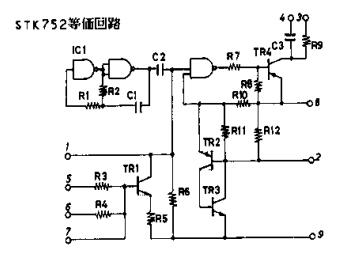 STK752 test circuit