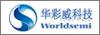 ShenZhen Huacaiwei technology Company - WORLDSEMI Pic