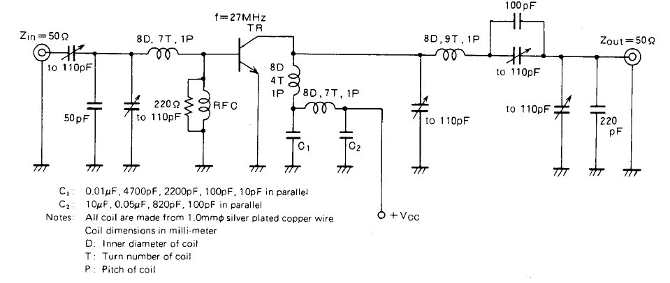 2SC1969 test circuit