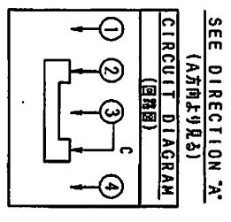 STSSS9131 block diagram