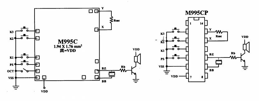 M995C-C15 circuit diagram