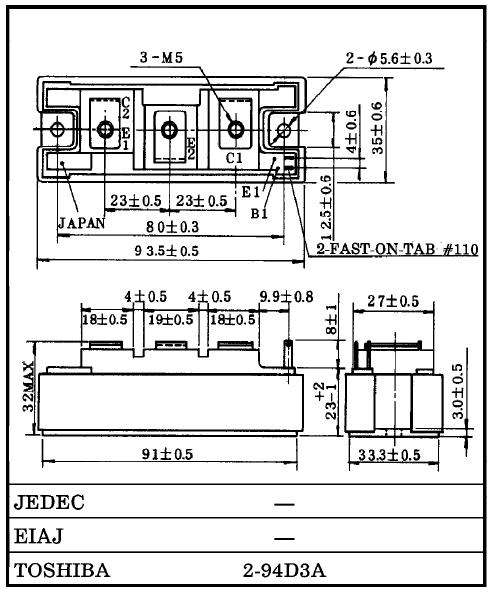 MG75Q1BS11 diagram