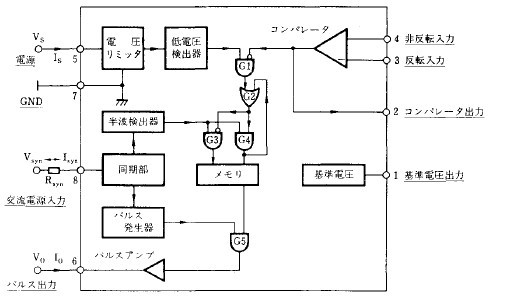 UPC1701C diagram