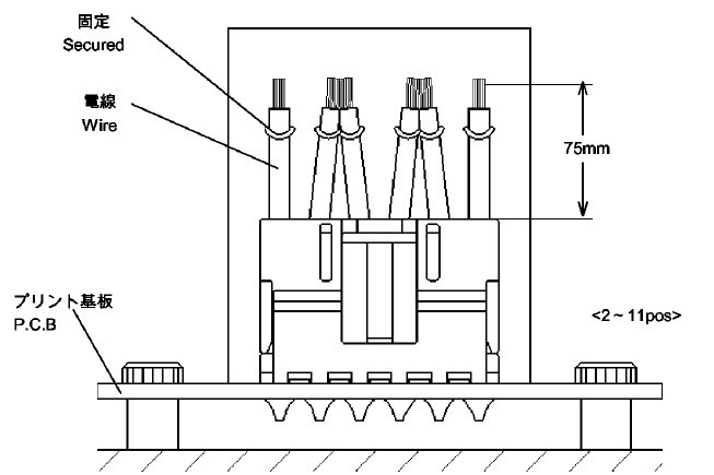 1-1123722-9 block diagram