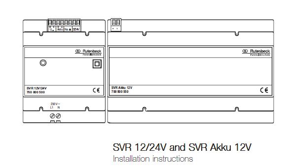 svr-12v pin configuration