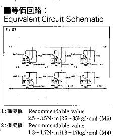 6DI50M-050 Circuit