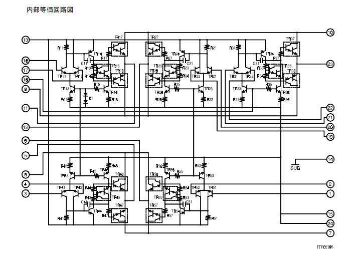STK402-950 block diagram