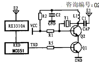 RX3310A-LF Circuit