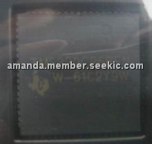 TMS320C26BFN Picture