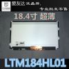 LTM184HL01 lcd panel for industral machine detail