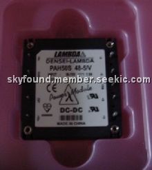 PAH50S485 Picture