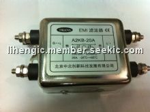 A2KB-20A. Picture