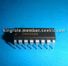 DM9368N Picture