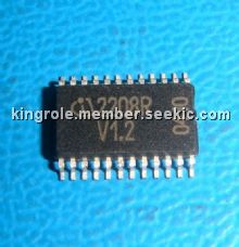 2208RV1.2 Picture