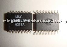 SG2525ADW Picture