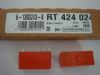 Part Number: RT424024
Price: US $5.00-6.00  / Piece
Summary: Power PCB Relay, 400mW, DIP