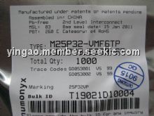 M25P32-VMF6TP Picture