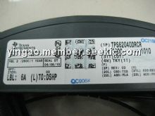 TPS62040DRCR Picture