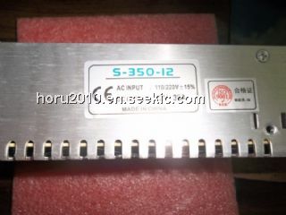 S-350-12 Picture
