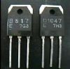 Part Number: 2SD1047
Price: US $0.50-0.60  / Piece
Summary: NPN, Triple Diffused, Planar Silicon Transistor, 140V, 12A, 60W, TO-247