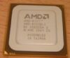 Models: AMD-8131BLC
Price: 1-10 USD