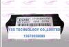 Part Number: CPV362M4UPBF
Price: US $20.00-33.00  / Piece
Summary: CPV362M4UPBF, IGBT SIP Module, 600V, 22A, 23W, International Rectifier