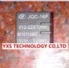 Part Number: jqc-16f 012-2zst
Price: US $2.00-2.90  / Piece
Summary: automotive Relay, jqc-16f 012-2zst, 20A, 14V, 0.56W, Hongfa Technology