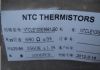 Part Number: NTCLE100E3681JB0
Price: US $0.20-0.35  / Piece
Summary: NTCLE100E3681JB0, Special Accuracy NTC Thermistor, DIP, 250 mW