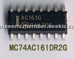 MC74HC138ADR2G Picture
