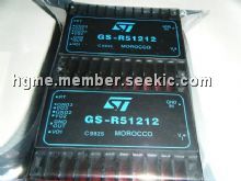 GS-R51212 Picture