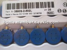 3590S-2-502L Picture