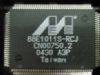 Part Number: 88E1011S-RCJ
Price: US $8.25-11.55  / Piece
Summary: Alaska? Ultra Gigabit Ethernet Transceivers